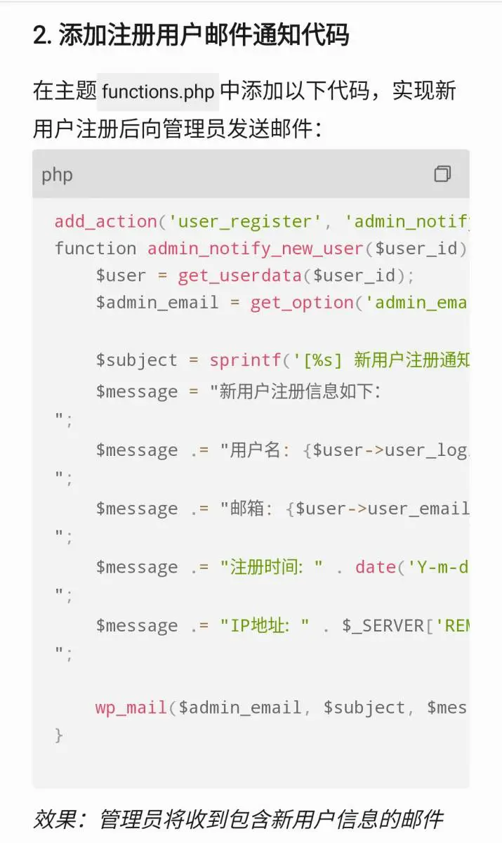 Screenshot_20250327_174422