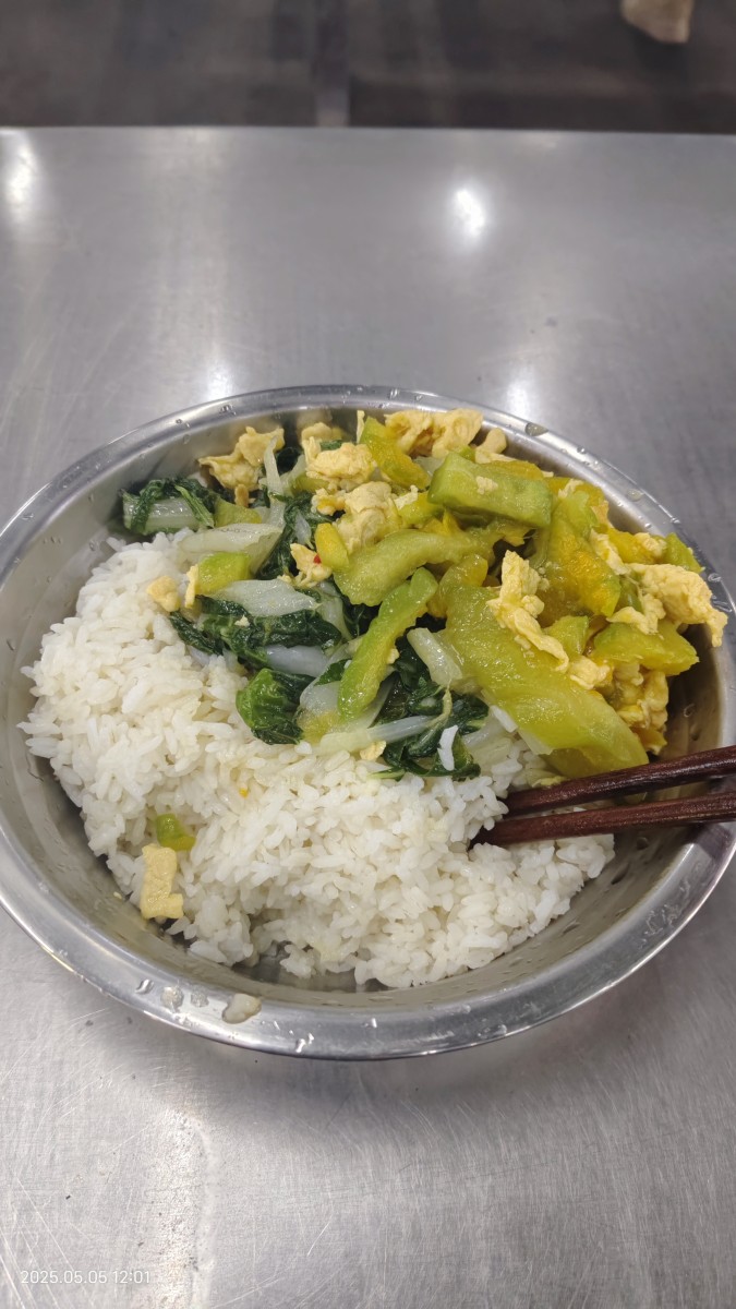 今天的中午饭，不怎么好，又要吊着一口气上班了。-文文8客