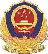 网站公安备案图标专用-神人佛-文文8客