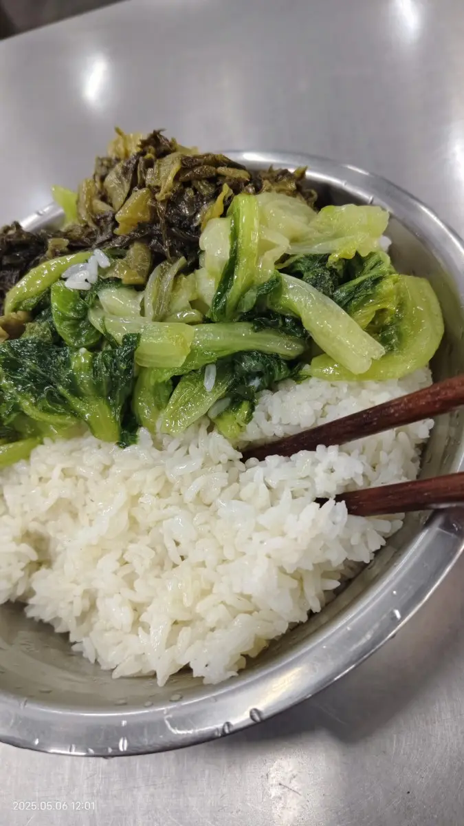 今天中午的饭，吃饱饿不死就行了。-神人佛-文文8客