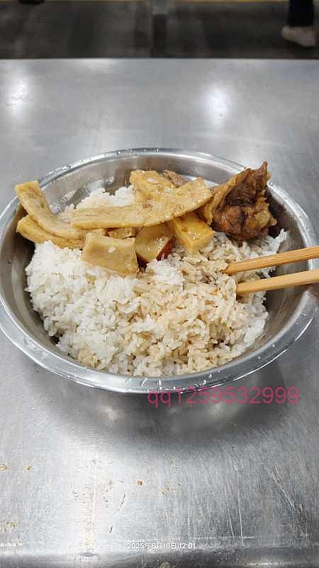 今天中午的饭，没有营养的-神人佛-文文8客