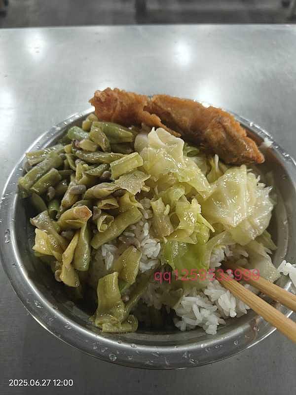 今中午的饭.依然吊着一口气上班-神人佛-文文8客