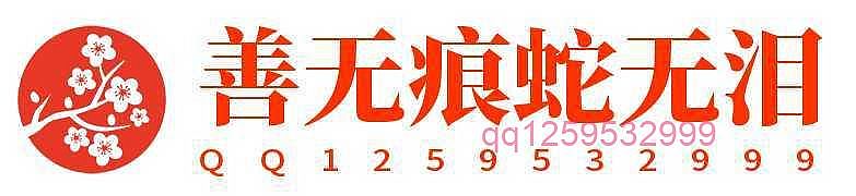 logo_img_sc(1)
