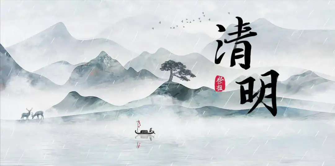 明日清明节，不管贫富，记得吃3种美食，寓意无病无灾，好运常伴-神人佛-文文8客