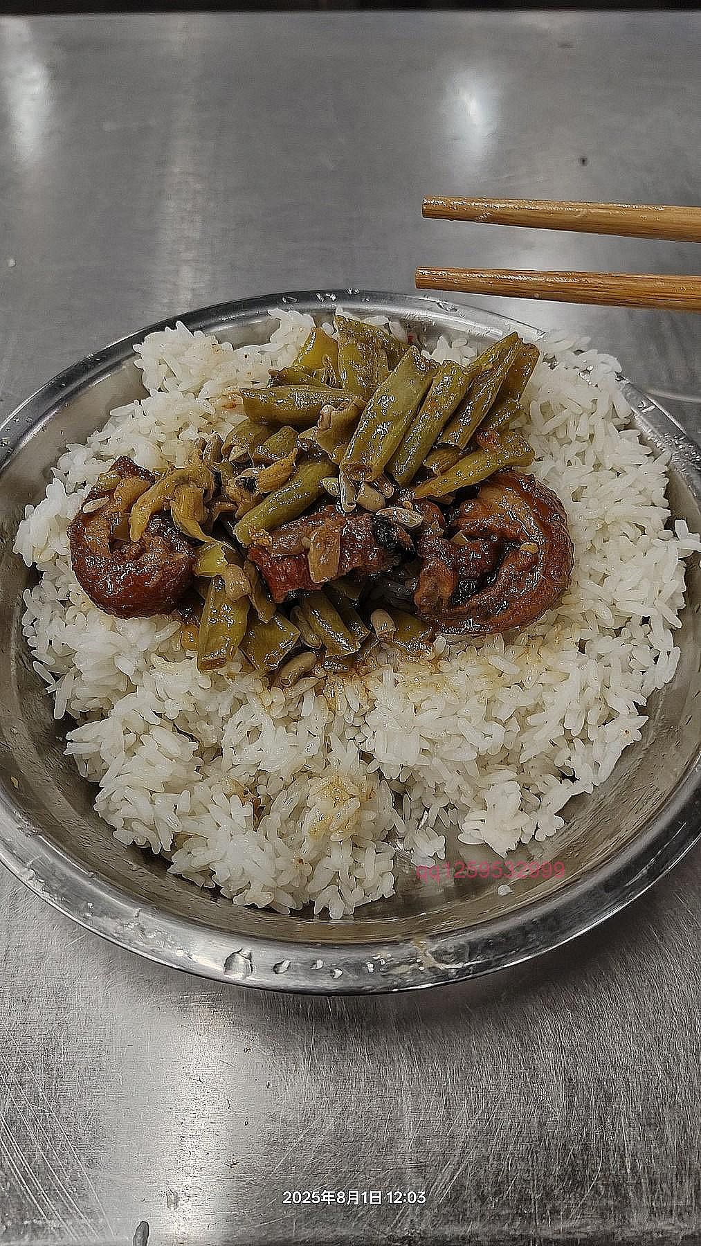 今天中午的饭还可以的-神人佛-文文8客