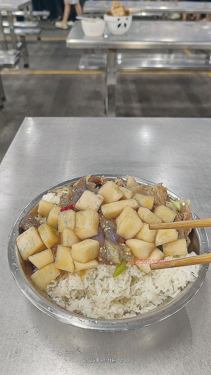 今天中午的饭，????-神人佛-文文8客