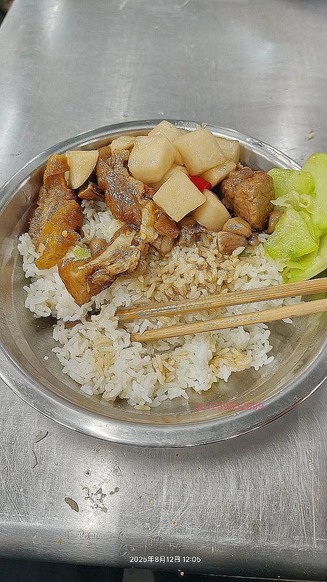 今中午的饭菜-神人佛-文文8客
