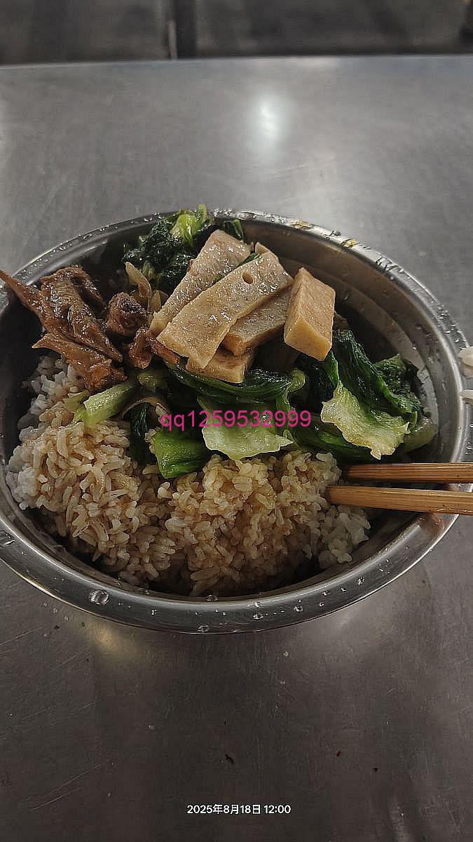 中午的饭加晚上的饭-神人佛-文文8客