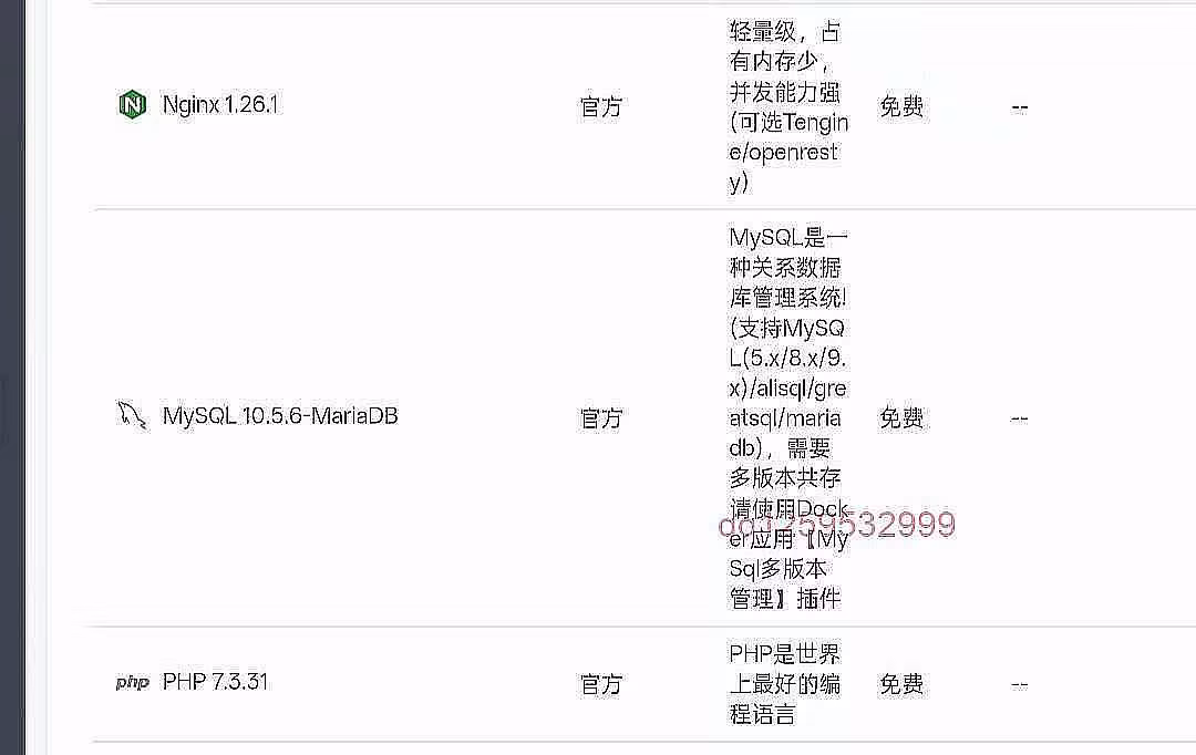 WordPress+子比主题之优化方案以最快-神人佛-文文8客