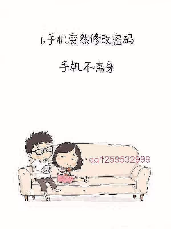 女人变心的5个细节，男人别傻傻不知道！-神人佛-文文8客