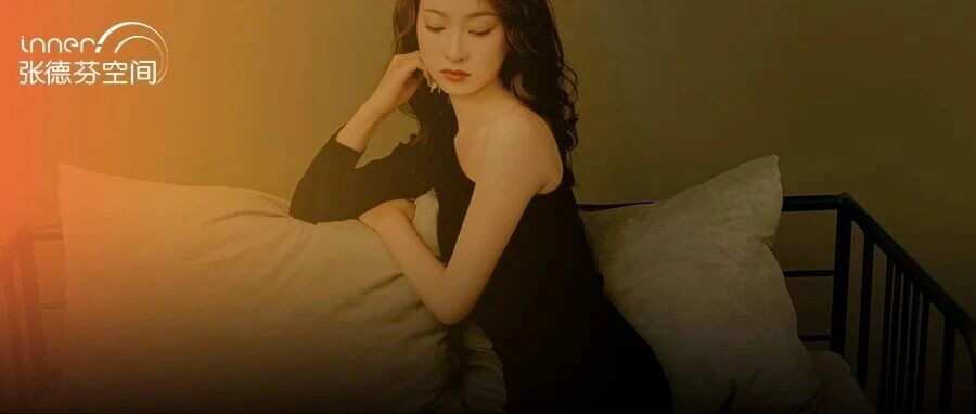 一个惊人的人生定律：你会嫁给谁，早就命中注定了-文文8客