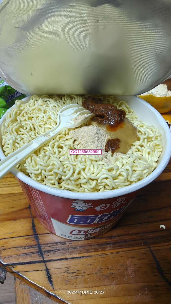 一碗泡面里的生活哲学-神人佛-文文8客