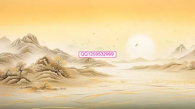 DM_20240108113216_001